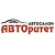 Адаптивный сайт для автосалонов, автомастерских, сто