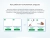 Отложенная загрузка изображений для ускорения загрузки сайта и Google PageSpeed