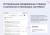 SEO-генератор ALT/TITLE картинок