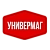 Универмаг. Универсальный магазин на Cтарте.