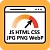 Ускорение загрузки сайта - оптимизация css, js и картинок (изображений)