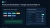 Купить bussol consent manager BUSSOL Consent Manager