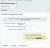Управление почтой