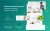 INTEC.Unibox - программный комплекс для создания готовых сайтов и интернет-магазинов