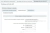 MailChimp — интеграция