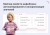 Купить маппер свойств инфоблока Маппер свойств инфоблока