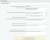 Купить обучаемый чат-бот telegram Обучаемый чат-бот Telegram