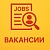 Вакансии для сайта