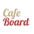 Сafeboard - Создание и моментальная актуализация цифровых меню-бордов для вашего кафе