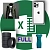 Добавление картинки, фото, изображения через шаблон Excel. FULL