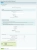 Купить ammina backup: резервное копирование (бэкап на яндекс диск, ftp, dropbox, mail.ru, sftp) Ammina Backup: Резервное копирование (бэкап на Яндекс диск, FTP, Dropbox, Mail.ru, SFTP)
