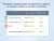 Минификация HTML/JS/CSS