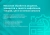 Купить вебпростор: массовая обработка разделов, элементов и свойств инфоблоков, товаров, цен и остатков ВебПростор: Массовая обработка разделов, элементов и свойств инфоблоков, товаров, цен и остатков