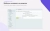 Купить top man digital: seo помощник Top Man Digital: SEO помощник