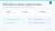 Купить bussol neuro — нейросети и умный поиск BUSSOL Neuro — нейросети и умный поиск