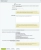 Купить тюнинг стандартного обмена с 1с или с мойсклад Тюнинг стандартного обмена с 1С или с МойСклад