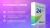Купить интеграция с dadata Интеграция с DaData