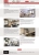 Design+Code:Builder. Адаптивный сайт ремонтно-строительной компании