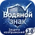 Водяной знак для инфоблоков 2.0. Защита изображений сайта