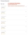 Обновление остатков и цен на OZON (ОЗОН) через фид