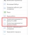 Купить подписание документов эцп Подписание документов ЭЦП