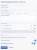 Купить конструктор телефонных сценариев salescript pro. коробочная версия Конструктор телефонных сценариев SaleScript Pro. Коробочная версия